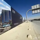 تسوير الأراضي وجميع أعمال الإسوار والبنر والكلادينق