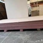 جبس بوود جديد