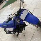 دباب ياماها