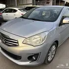 متسوبيشي اتراج 2020 فل كامل