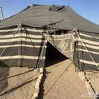 خيمه