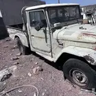 جيب شاص قديم
