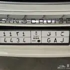 لوحه مميزه