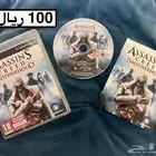 Assassin s PS3 سلسلة العاب