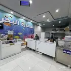 محل اسماك للاستثمار او اللبيع