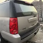 قطع غيار تشليح وقم الجوال