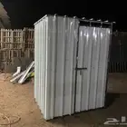 حمام شينكو متنقل