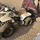 دباب رام