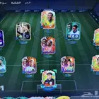 تشكيلة فيفا للبيع 26