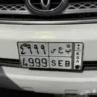لوحه مميزه