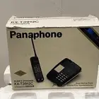 229  جهاز تيلفون لاسلكي جديد