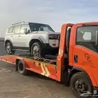 سطحه شروره اليمن الوديعه