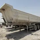 الصناديق للبيع