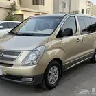 فان هونداي مالك اول