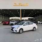 نيسان صني 2022 كمفورت ابيض