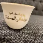 قطع اثرية وكل قطعه لها مناسبه وتاريخ