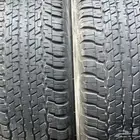 كفرات برادو مقاس 18