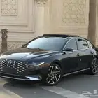 ازيرا كاليجرافي 2021 فل اعلى فئة ( ممشى قليل )