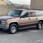 جمس 1998