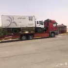 لوبد مسقس مكرة سحب