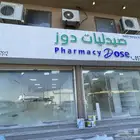 طباعة وتركيب استيكر طباعة مطبوعات ورقية لوحات مضيئة