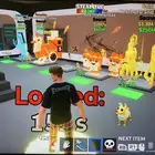 راح أبو عريش