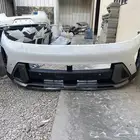 صدام كامل كونا 2024 - 2025 - 2026