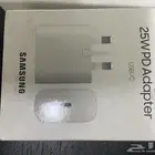 افياش سامسونج 60 ريال ميزان هواوي 100  عصا سيلفى