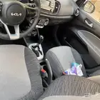 كيا بيجاس