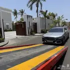 سطحه المدينة إلى جده