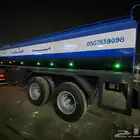 تريلات جديد