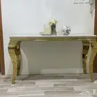مدخل للبيع