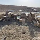 دروف حمام