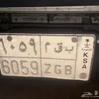 لوحه ب ق م للبيع