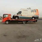 سطحه هيدروليك الباحة جده الباحة الرياض