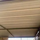 صندقة