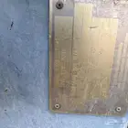 جيربوكس دقاق الماني