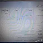 لاب توب ديل vestro