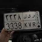 للبيع لوحات مميزة