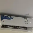 مكيف
