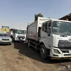 مكبس مديل 2018 مقاس 22 للااجار