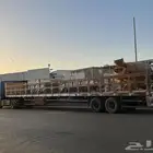 تيدر اعلاف