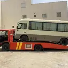 سطحه الرمال البيان المونسيه اليرموك القادسيه الشروق