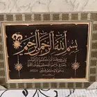 لوحه جديددة مستعجل بالبيع