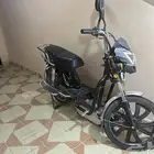 دباب  كهربائي