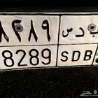 لوحه شبه مميزه