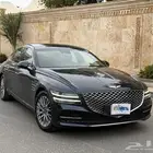 تم البيع