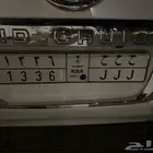للبيع