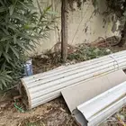 باب كراج