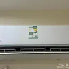 تكيف سبليت